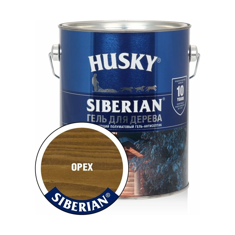 HUSKY SIBERIAN "Гель-антисептик для дерева" полуматовый орех (2,7л; 3шт)