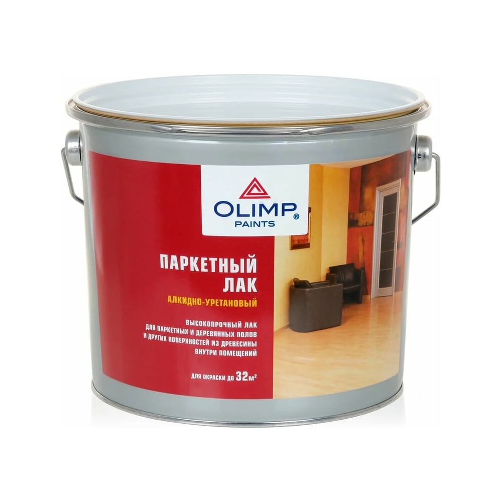 OLIMP Лак паркетный глянцевый (2,7л; 3шт)