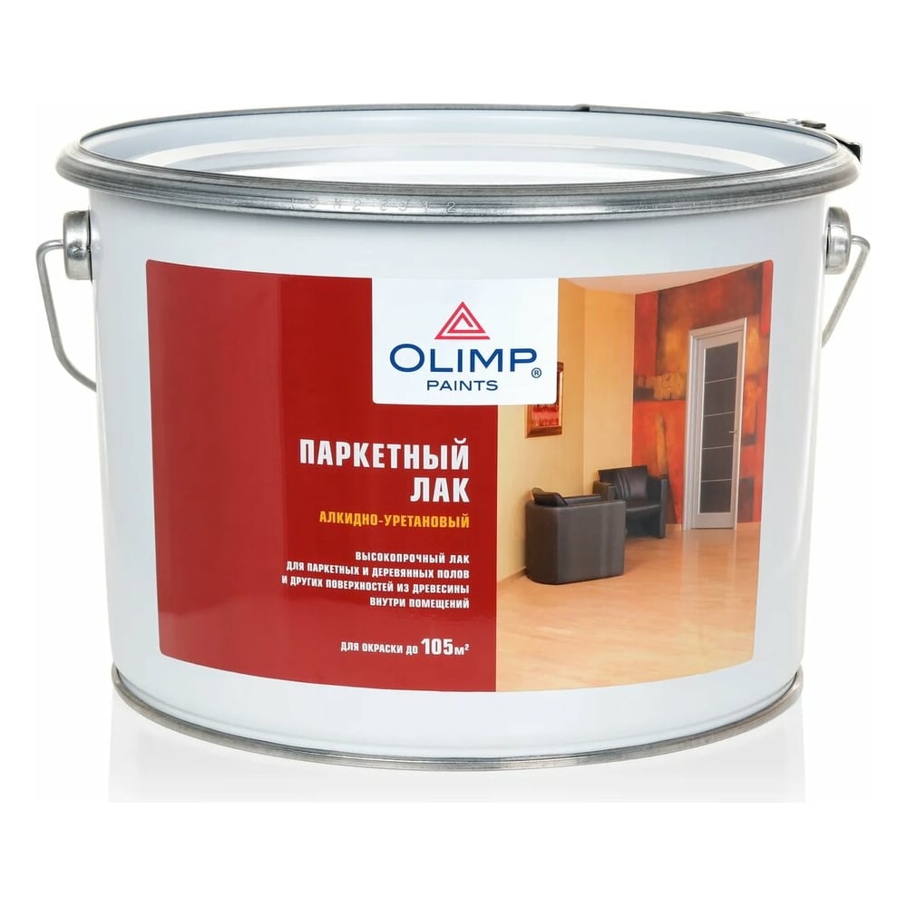 OLIMP Лак паркетный полуматовый (9л)