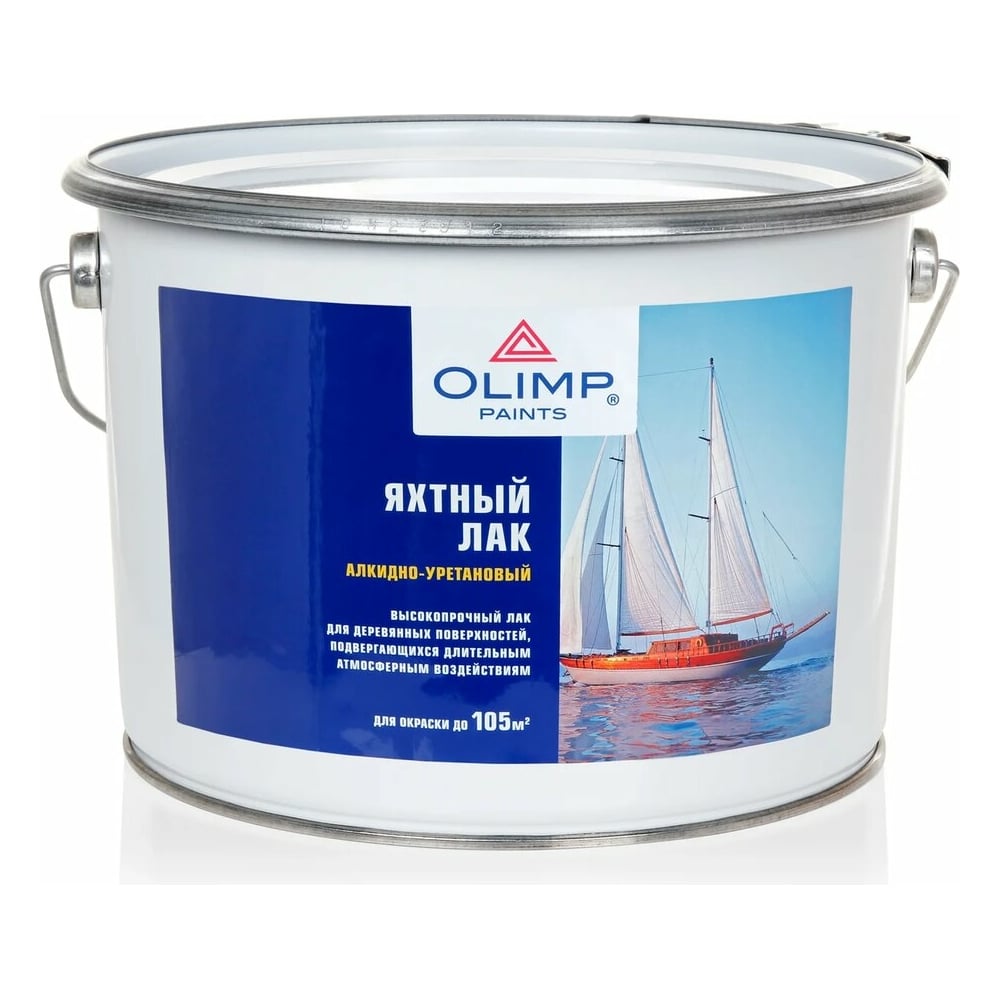 OLIMP Лак яхтный полуматовый (9л)