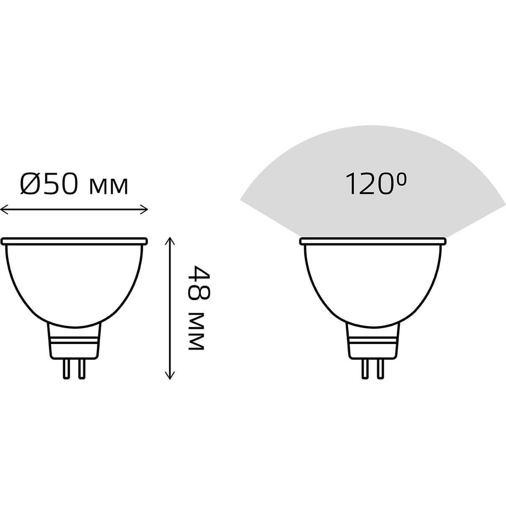 Лампа светодиодная LED Elementary MR16 GU 5.3 9W  6500K, холодный белый, GAUSS