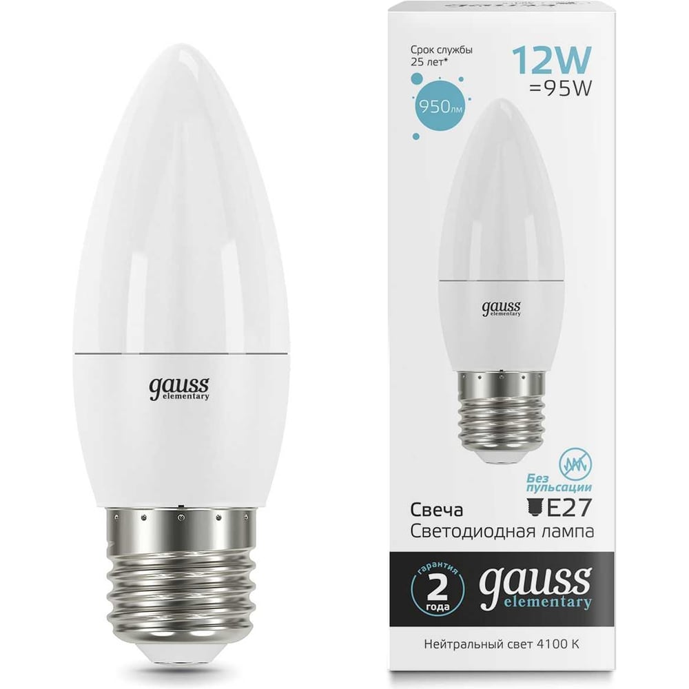 Лампа светодиодная LED Elementary Свеча 12W E27 950lm 4100k, нейтральный белый, GAUSS