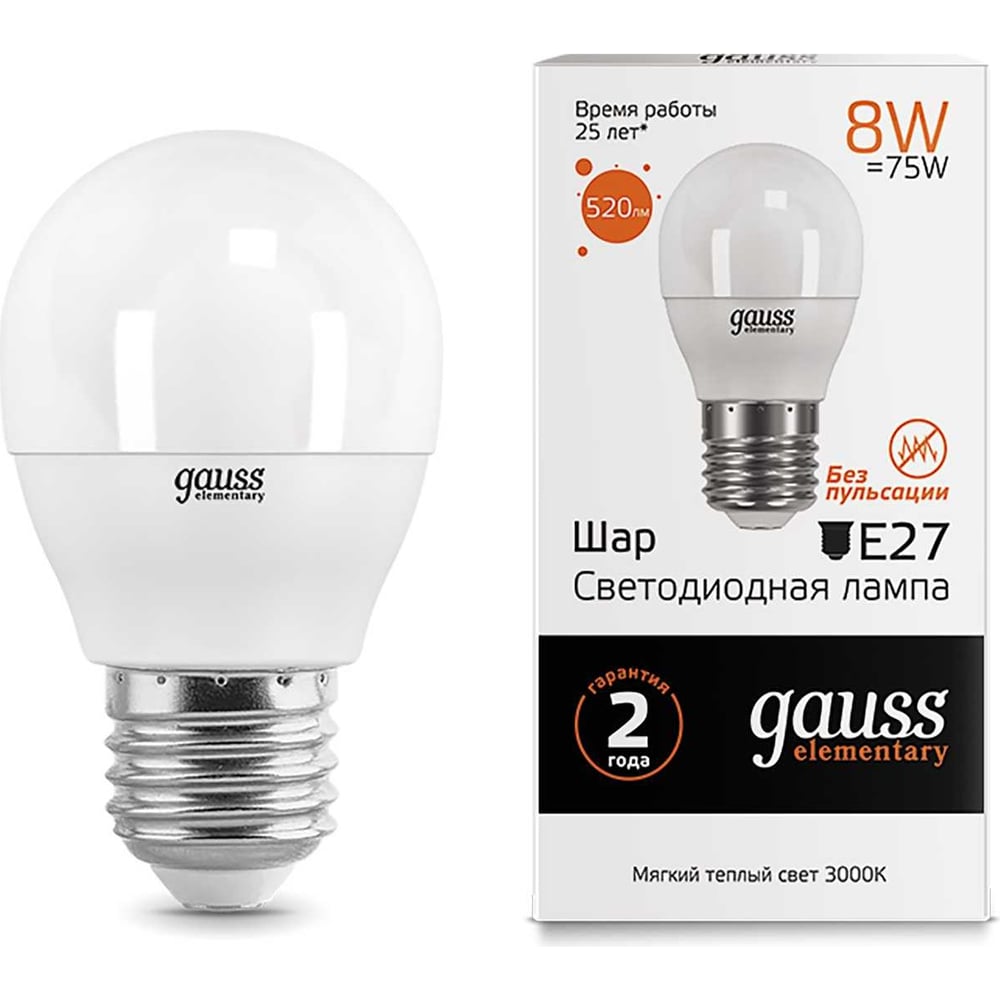 Лампа светодиодная LED Elementary Шар 8W E27 3000k, теплый белый, GAUSS