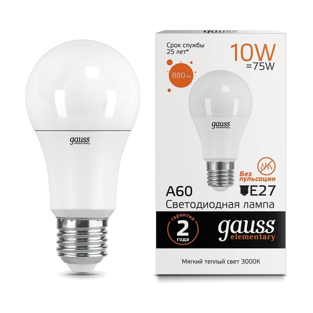 Лампа светодиодная LED Elementary 10W E27 A60 3000k, теплый белый, GAUSS