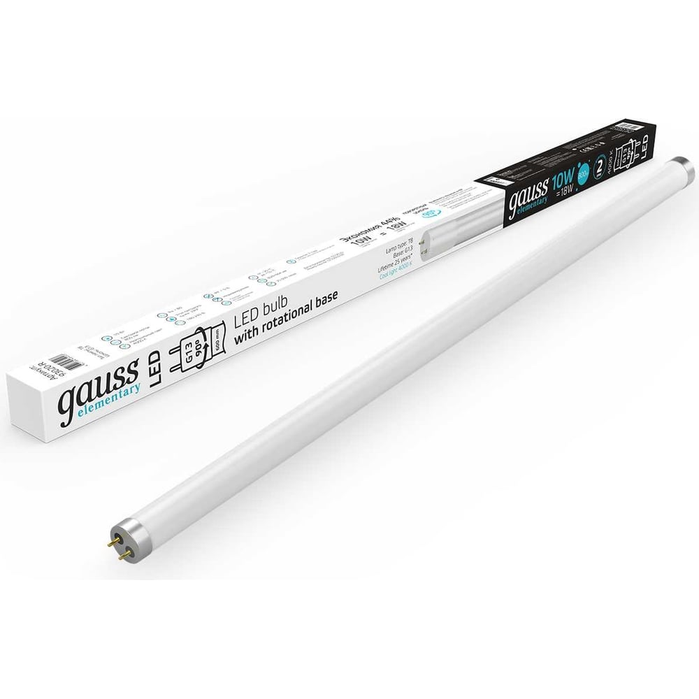 Лампа светодиодная LED Elementary T8 стекло G13 10W 4000K, нейтральный белый, поворотная GAUSS