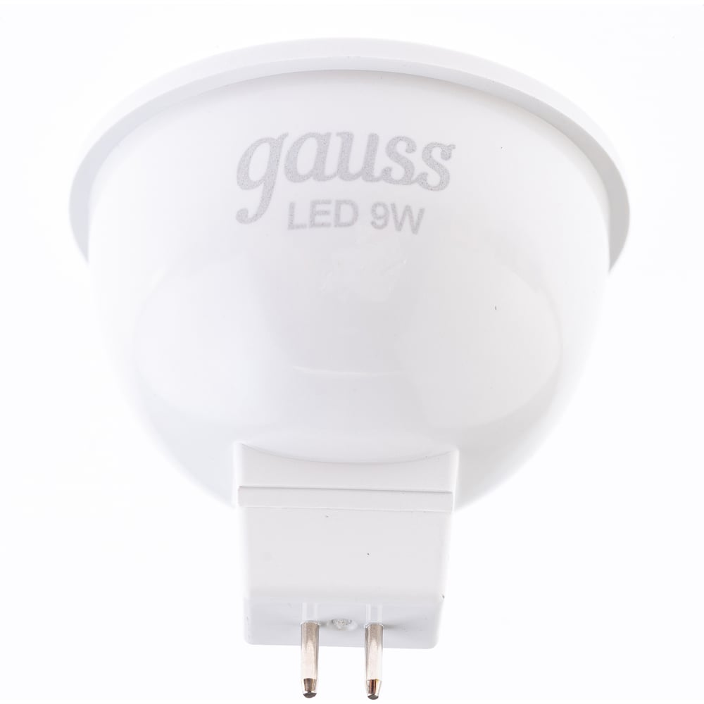 Лампа светодиодная LED MR16 9W 830lm 3000K GU 5.3 теплый белый, GAUSS