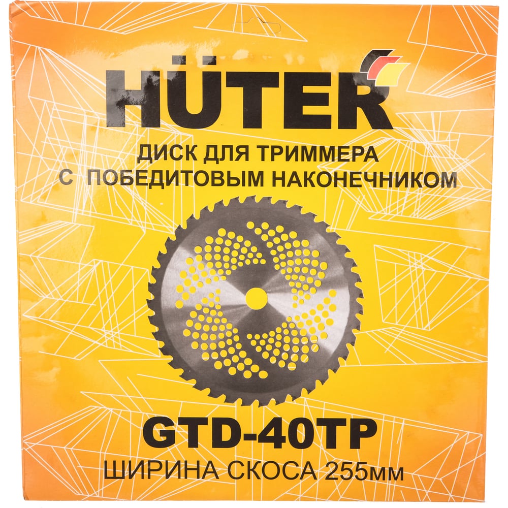 Диск для бензотриммера (лезвие) Huter GTD-40TP