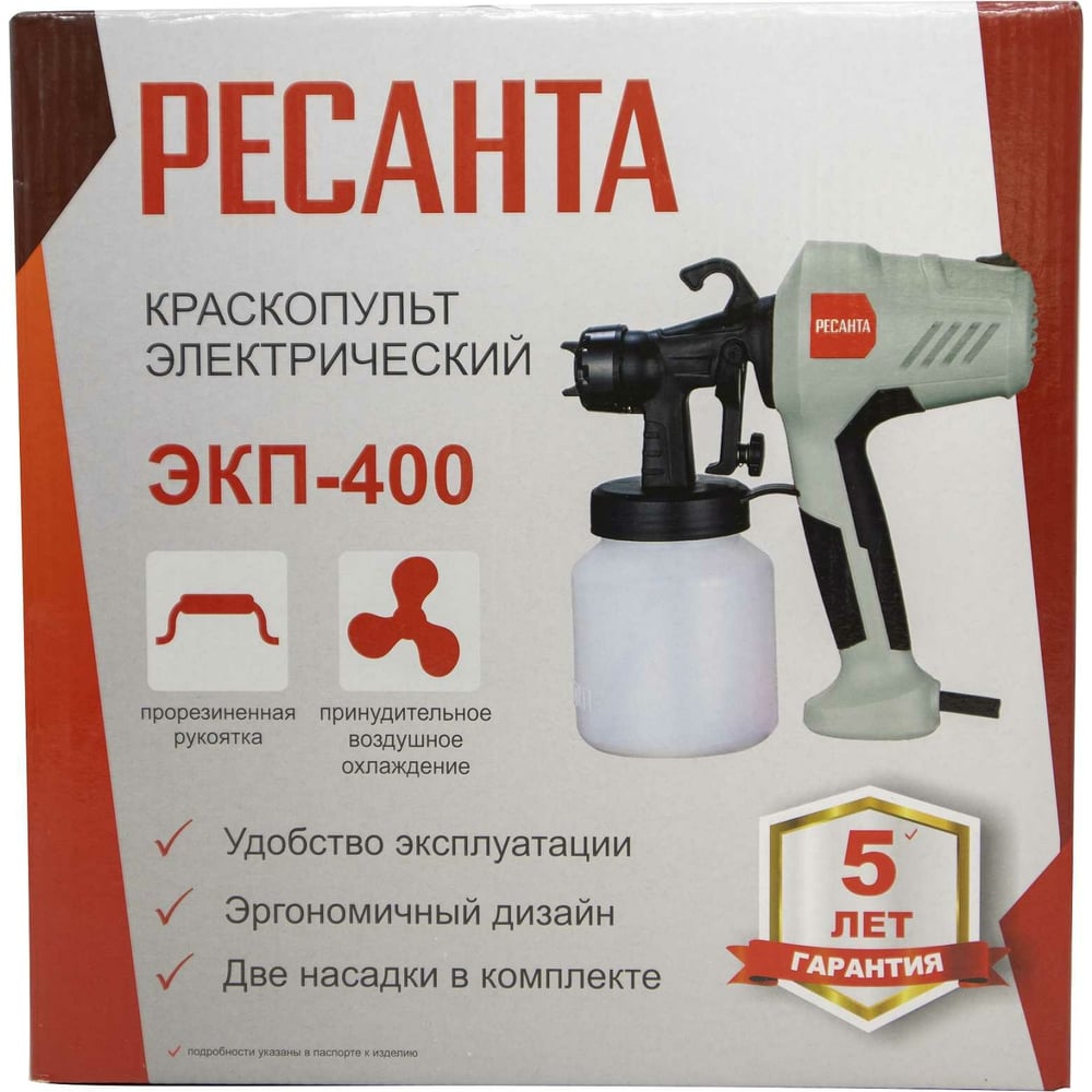 Краскопульт электрический Ресанта ЭКП-400 (400Вт)