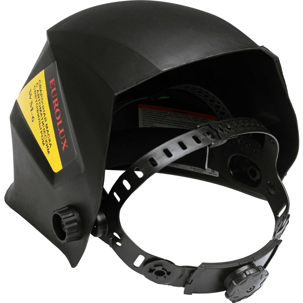 Маска сварщика Eurolux WM-6 (20шт/ящ)