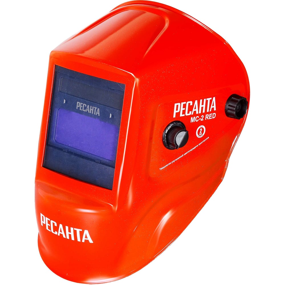 Маска сварщика Ресанта МС-2 RED (20шт/ящ)