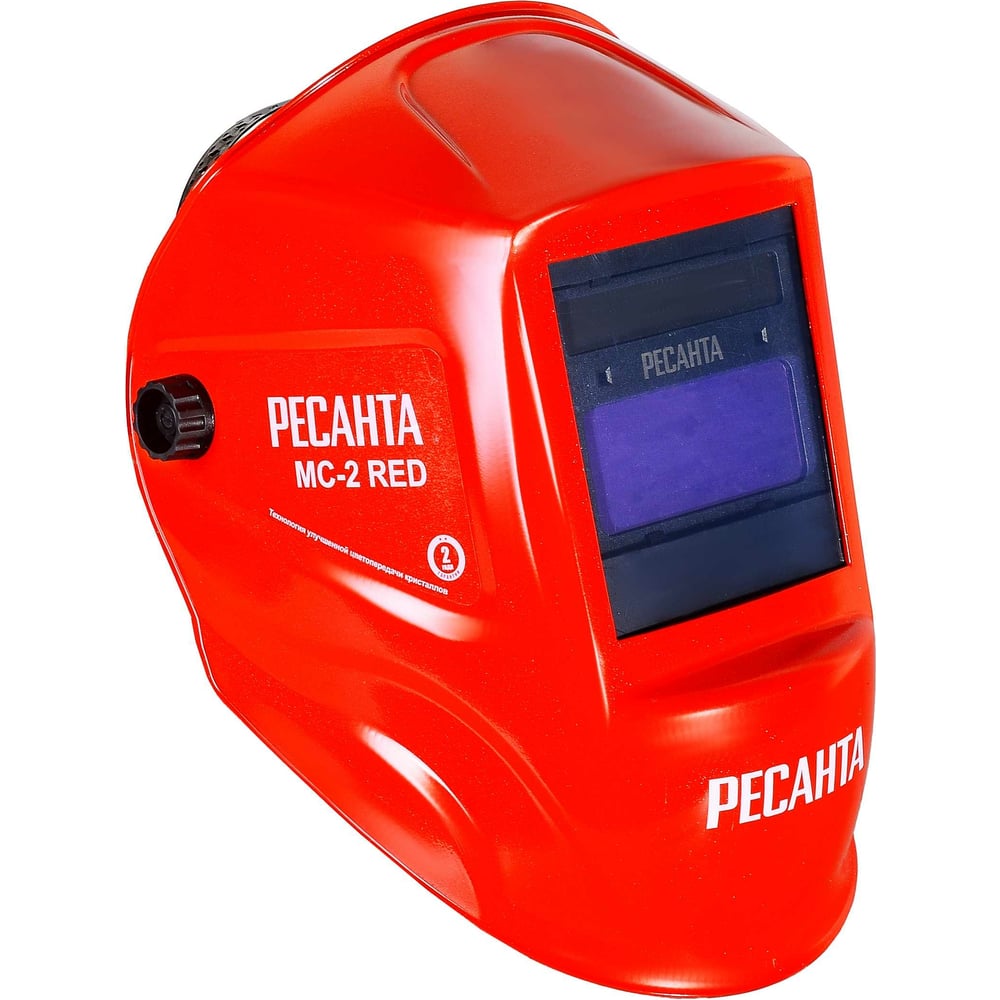 Маска сварщика Ресанта МС-2 RED (20шт/ящ)