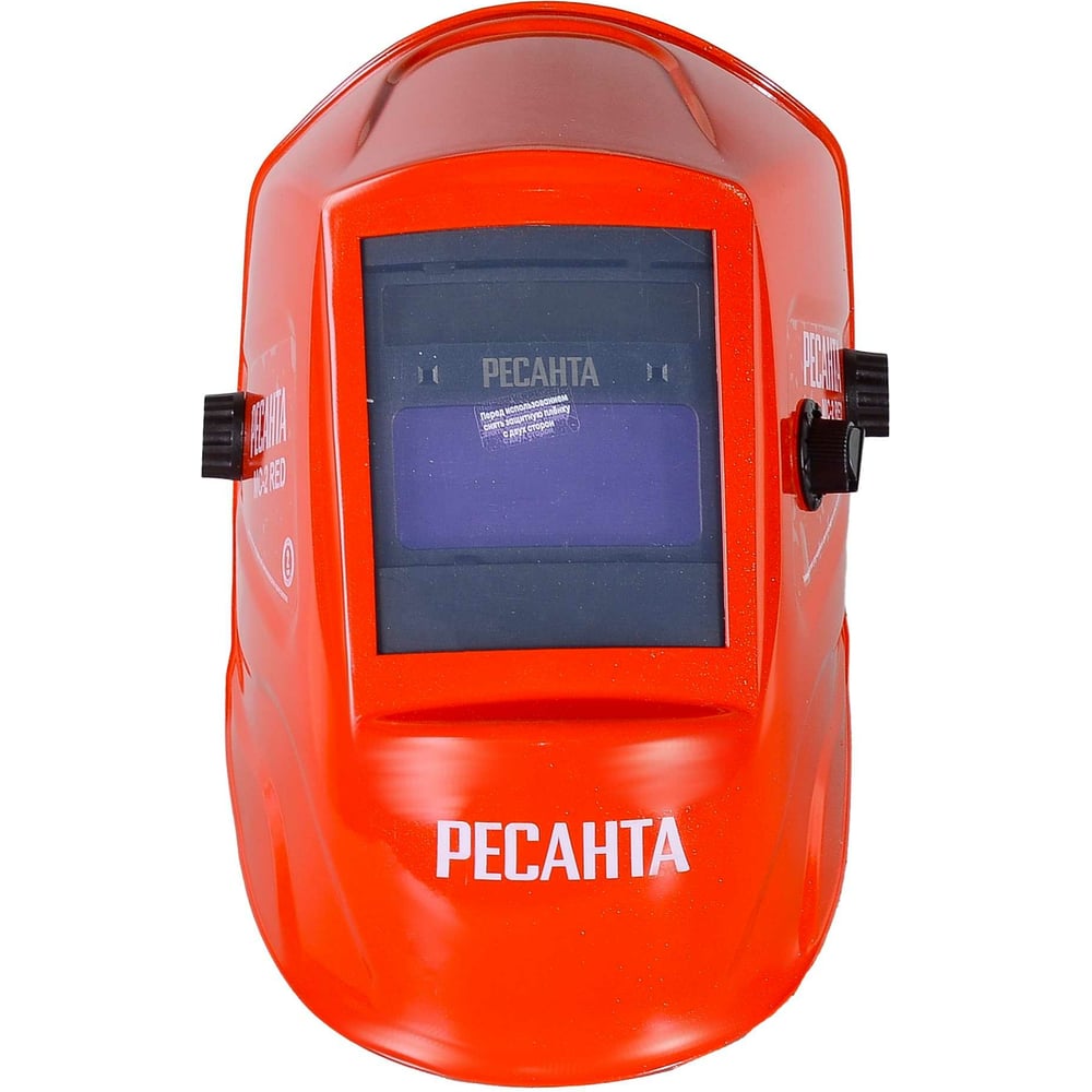 Маска сварщика Ресанта МС-2 RED (20шт/ящ)