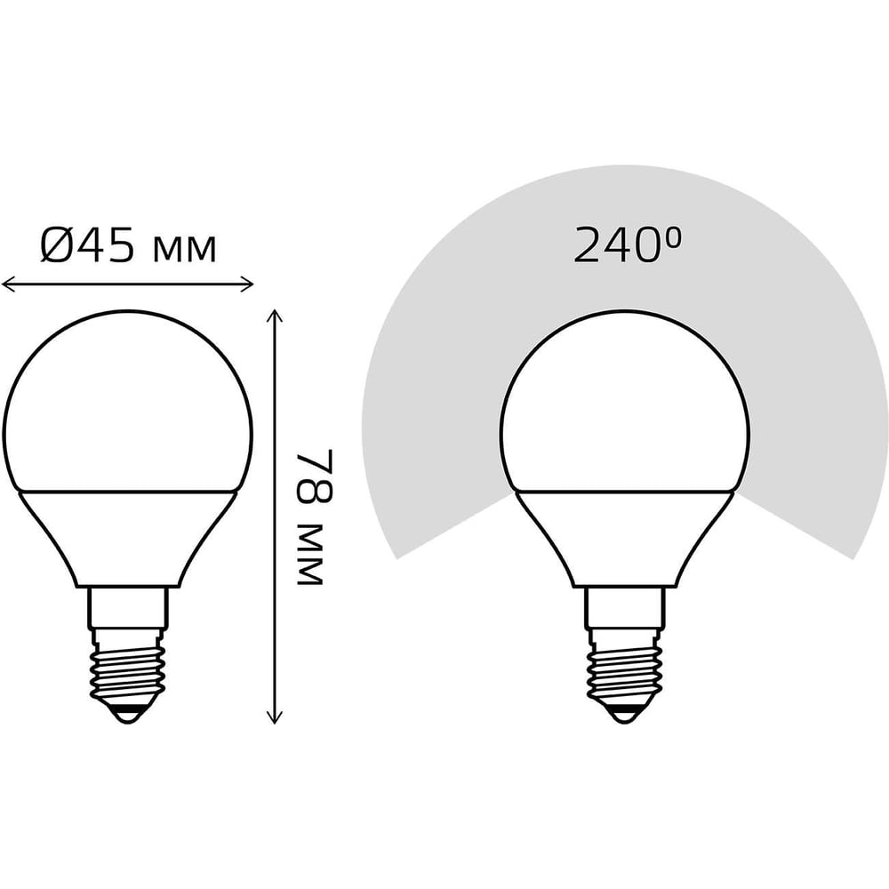 Лампа светодиодная LED Elementary Шар 10W E14 7601lm 6500k, холодный белый, GAUSS