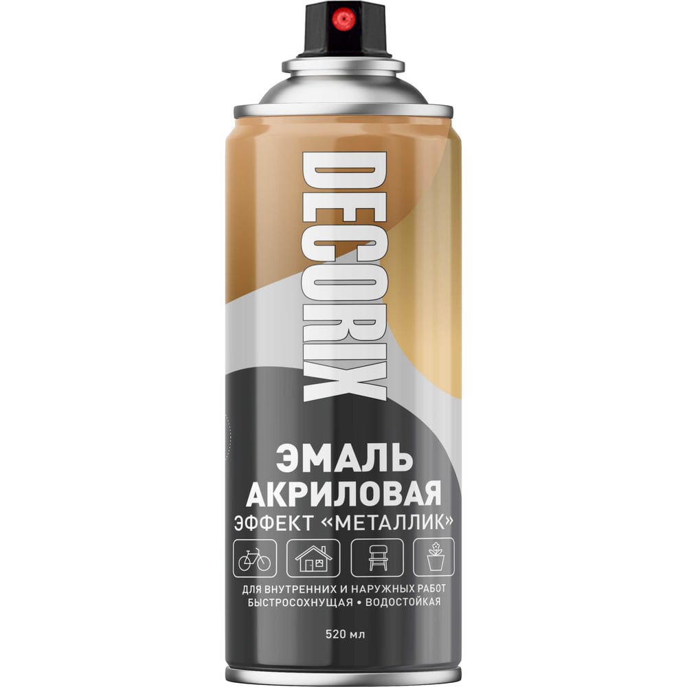 Аэрозоль Decorix металлик,синий (12шт/уп) М301