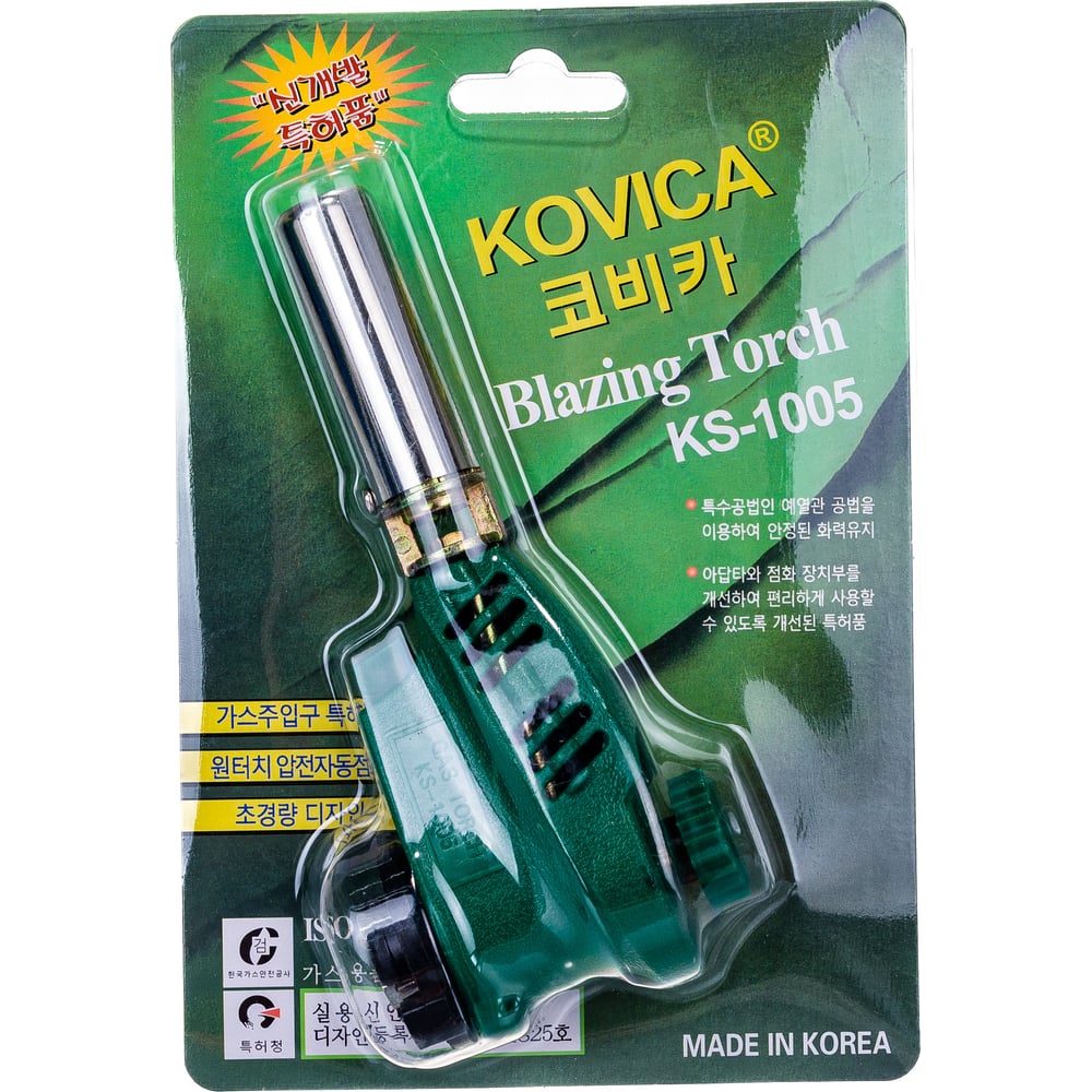 Газовая горелка "Kovica" KS-1005 с пьезоподжигом (60шт/ящ)