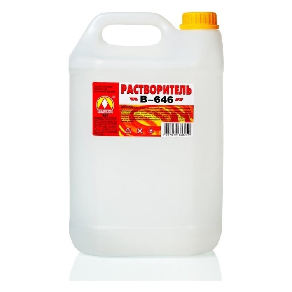 Растворитель Вершина В- 646 5л пнд/т (3шт/уп)