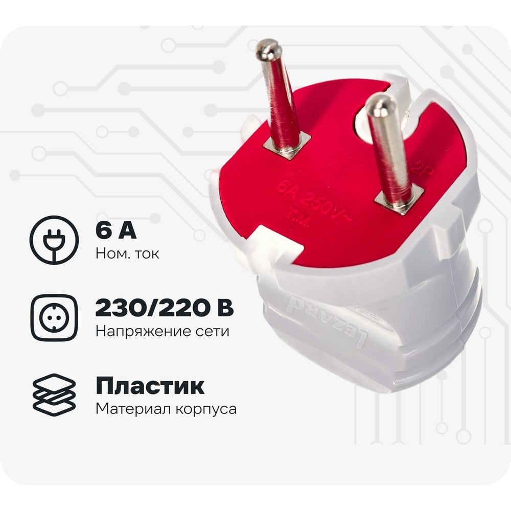 Вилки