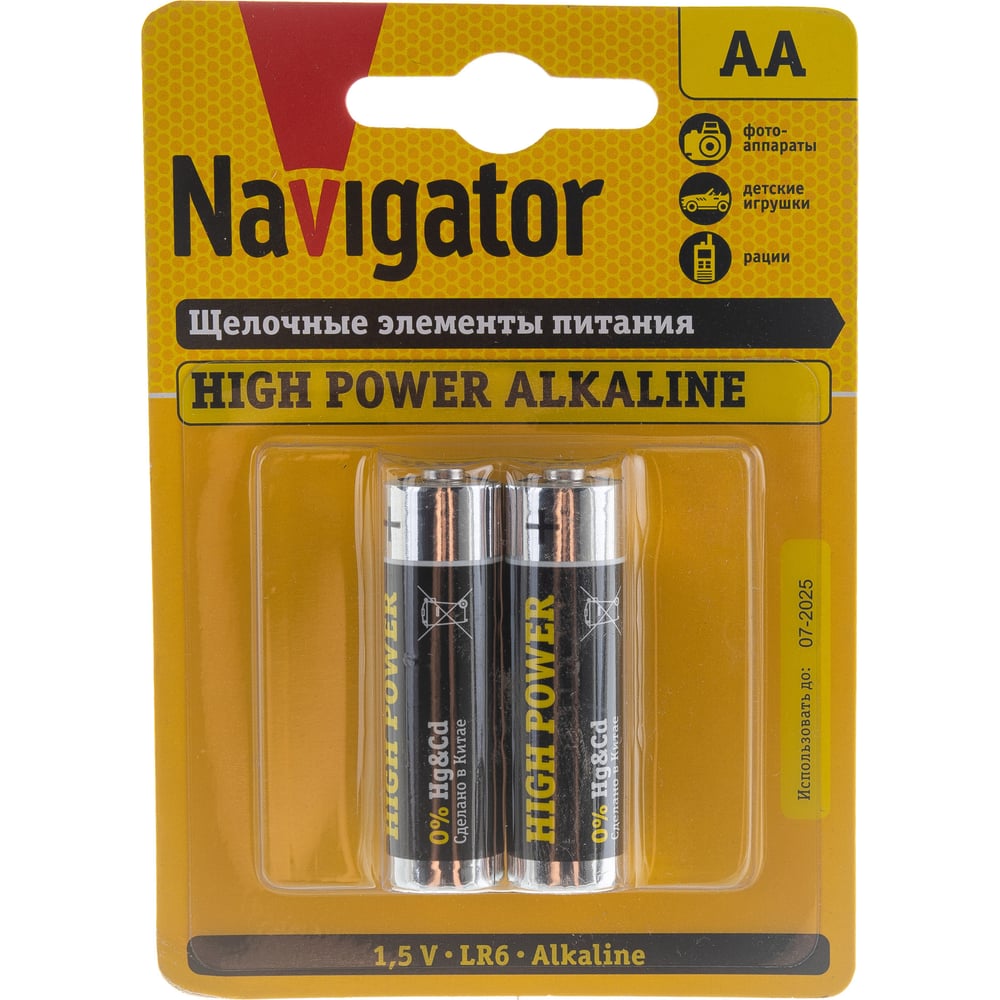 Navigator бат-ка 94 752 NBT-NE-LR6-BP2 200/40шт