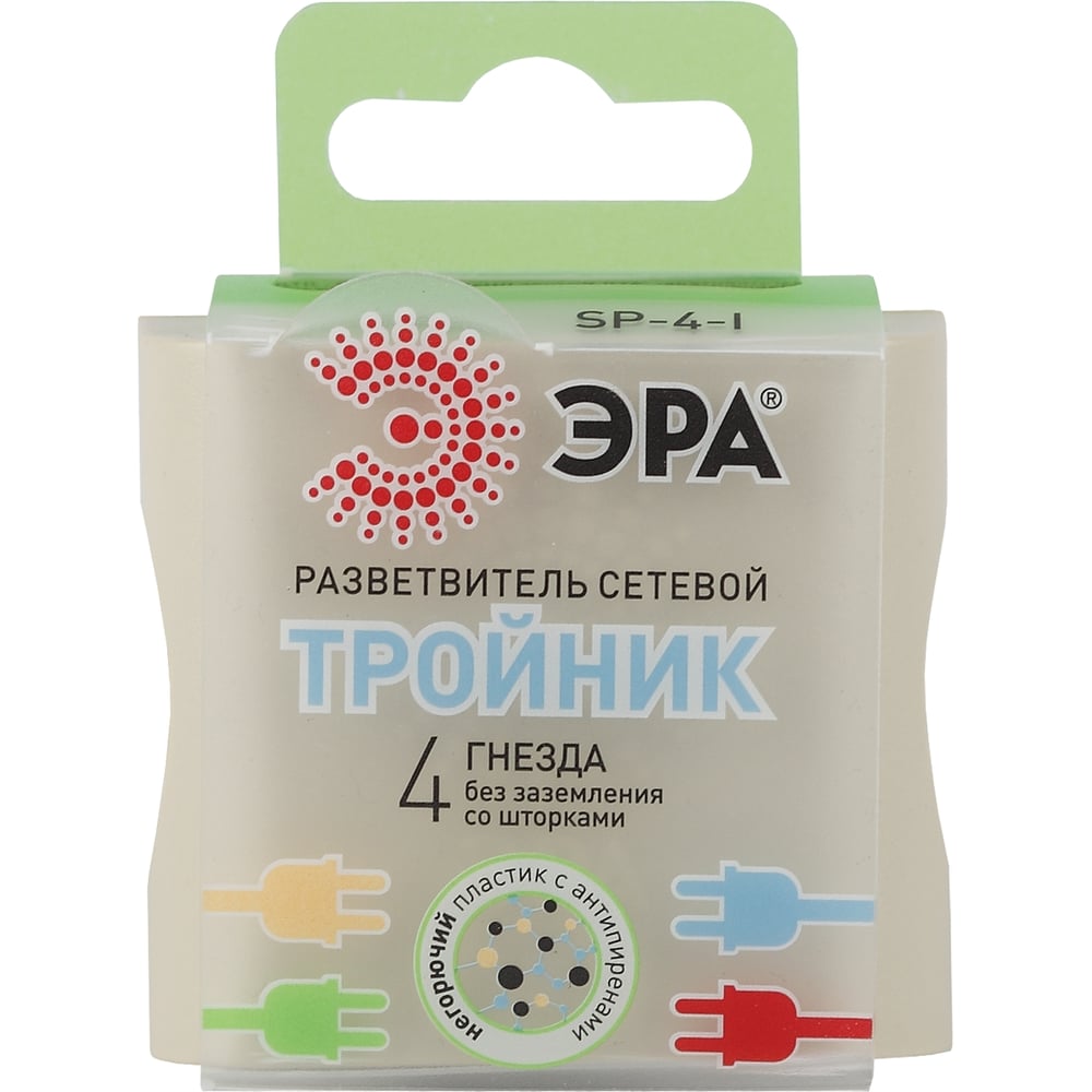 Тройник со шторками SP-4-i 4 гнезда б/з слоновая кость ЭРА