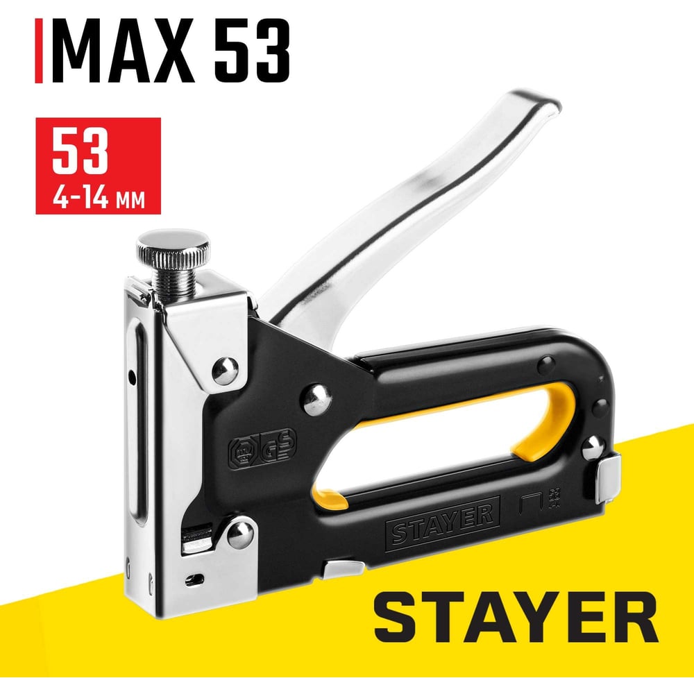 Пистолет скобозабивной, 4 -14мм STAYER MASTER MAX 53