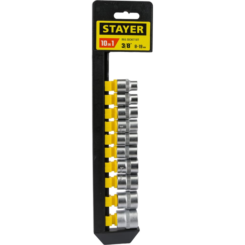 Набор STAYER "STANDARD". Торцовые головки (3/8") на пластиковом рельсе, 8-19мм, 10 предметов