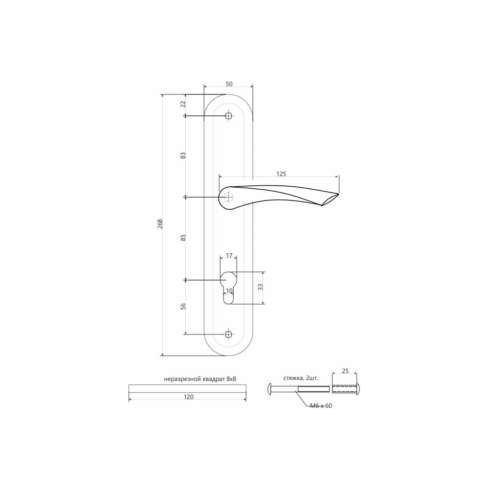 Ручки на планке Apecs HP-85.0423-АВ бронза