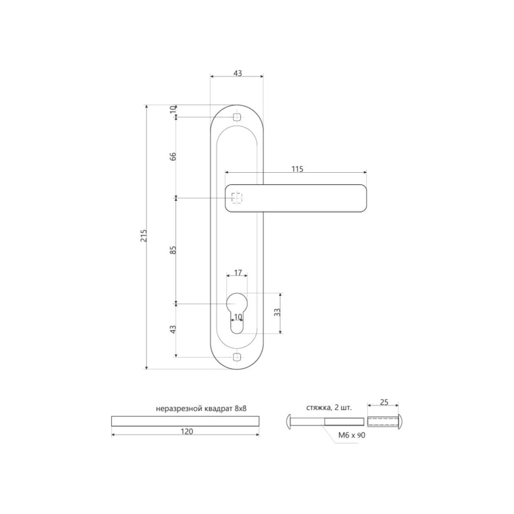 Ручки на планке Apecs HP-85.0101-АВ бронза