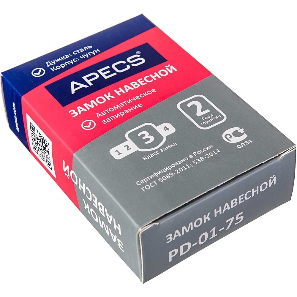 Замок Навесной Apecs PD-01-75