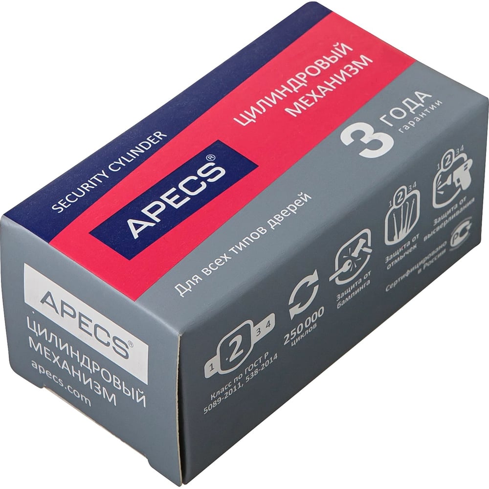 Цилиндровый механизм Apecs SC-80-Z-G золото