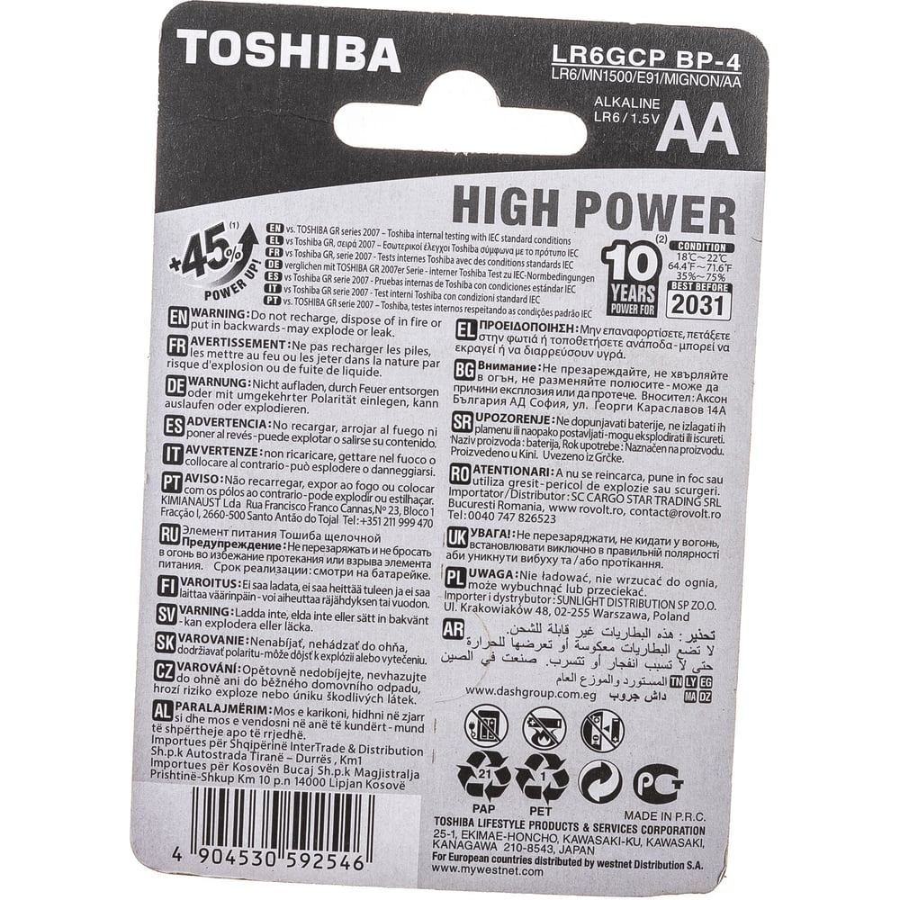 TOSHIBA LR6 (4BL)(48)(192)