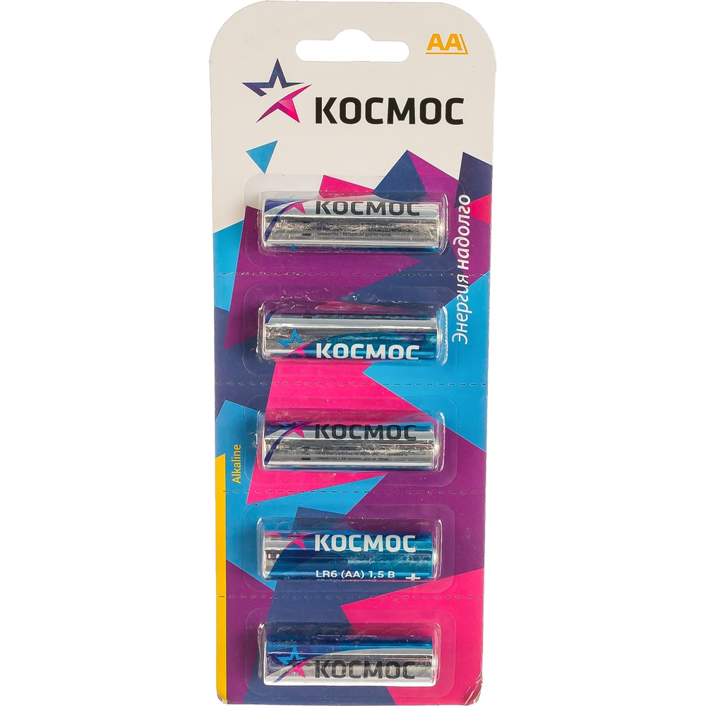 КОСМОС LR6 (5BL)(60)(480) Отрывной