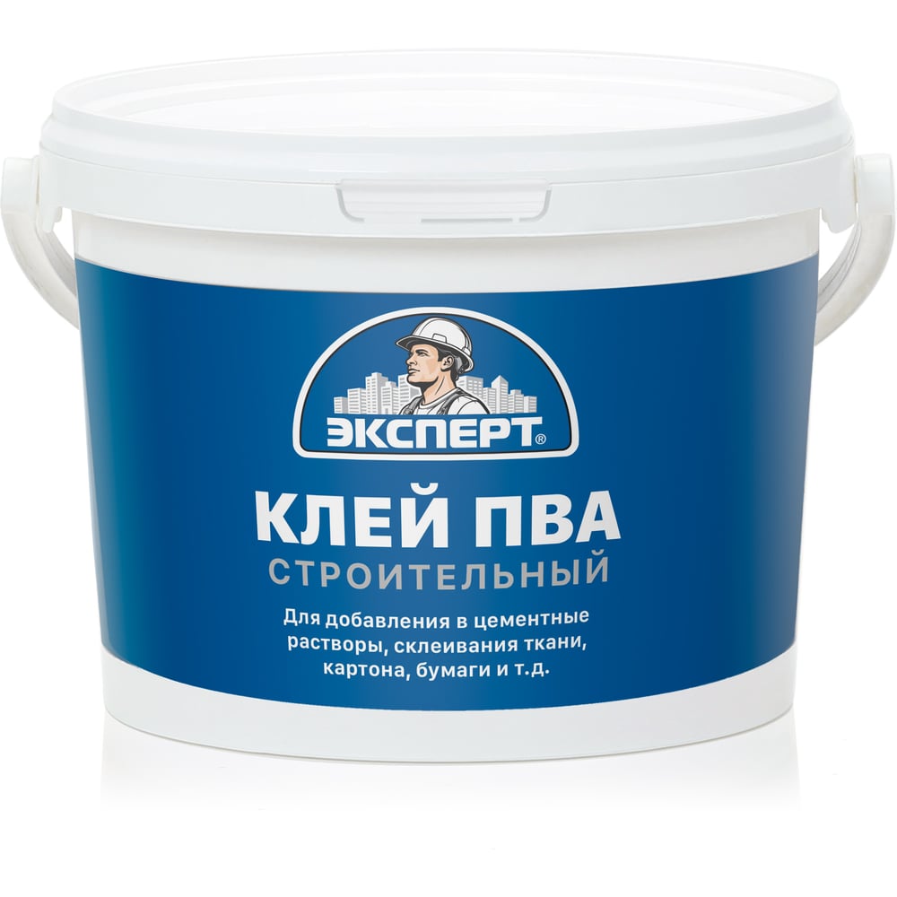 КЛЕЙ Эксперт ПВА строительный (2,1кг)