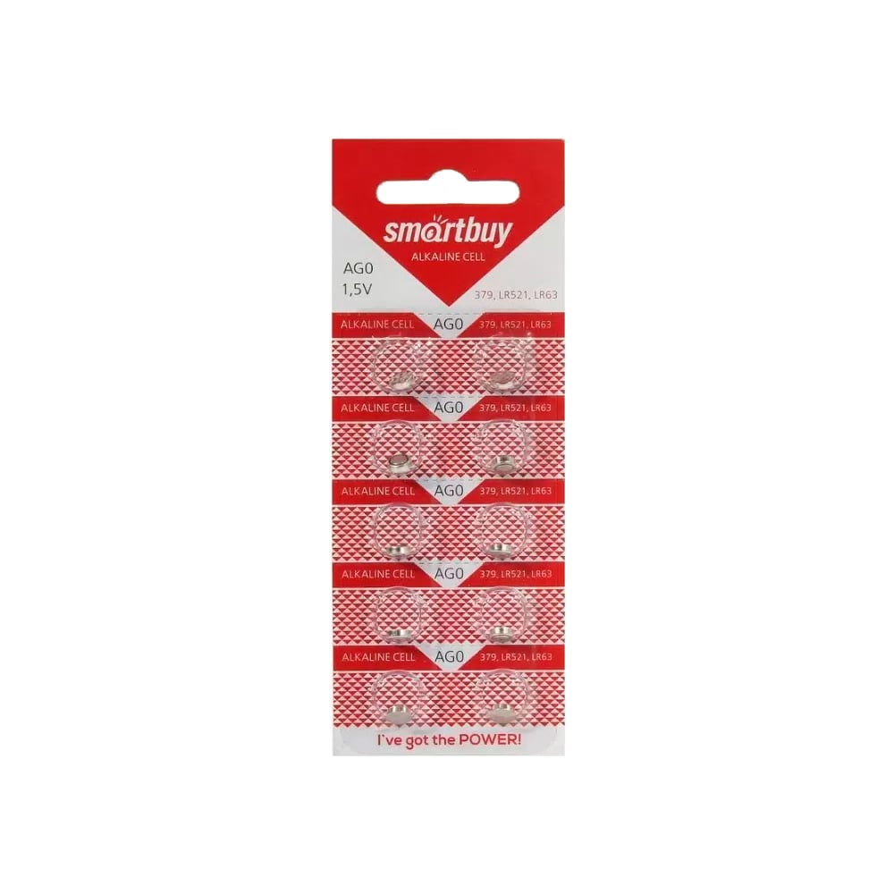 Батарейка часовая Smartbuy AG0-10В (10/2000) (SBBB-AG0-10B)