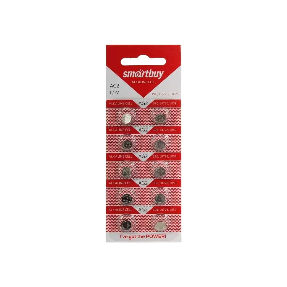 Батарейка часовая Smartbuy AG2-10В (10/2000) (SBBB-AG2-10B)
