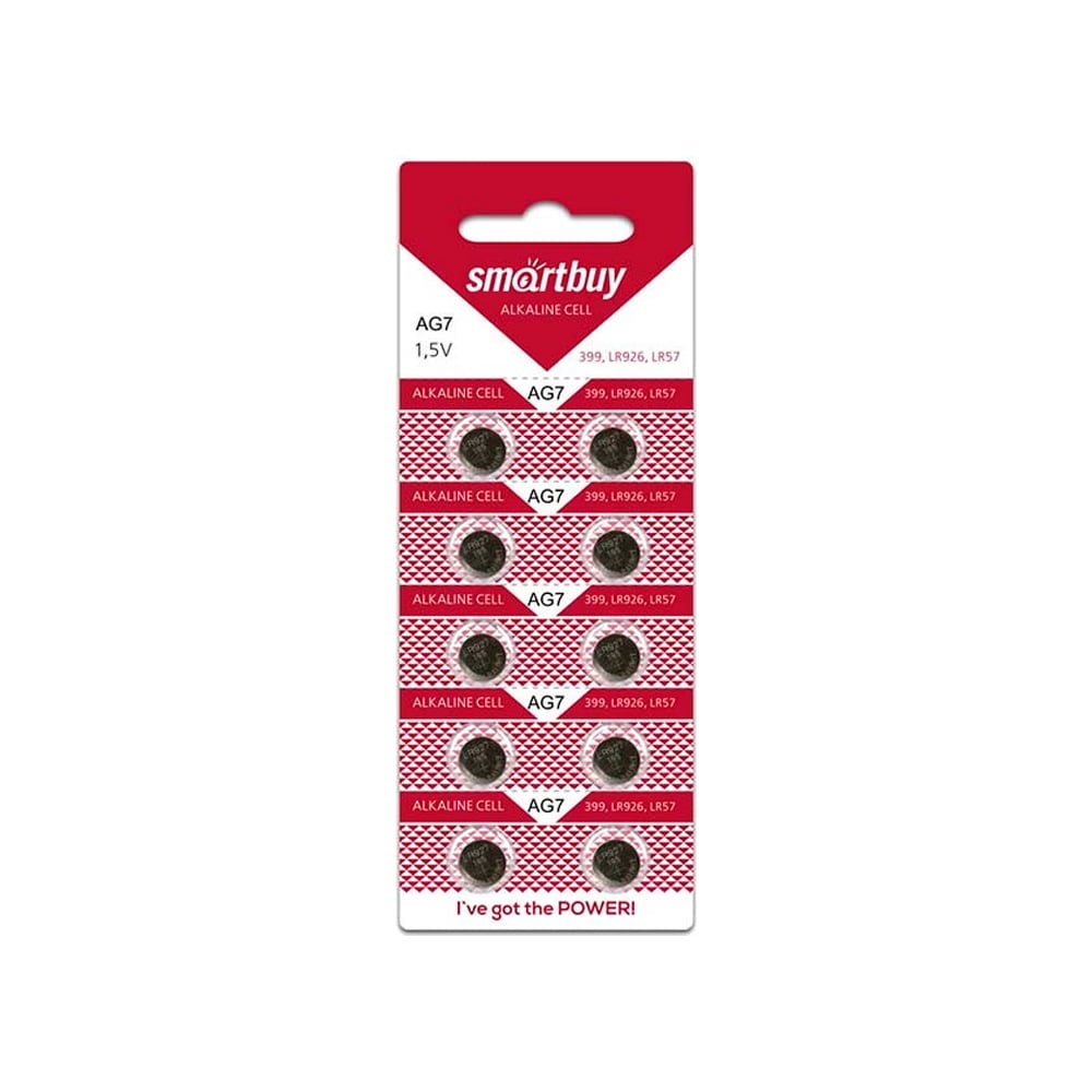 Батарейка часовая Smartbuy AG7-10В (10/2000) (SBBB-AG7-10B)