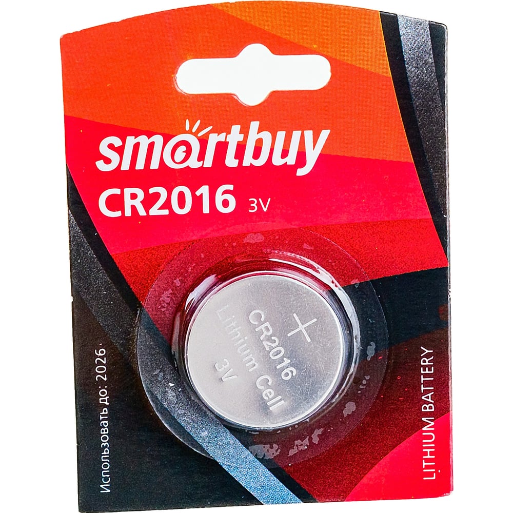 Литиевый элемент питания Smartbuy CR2016/1B (12/720)