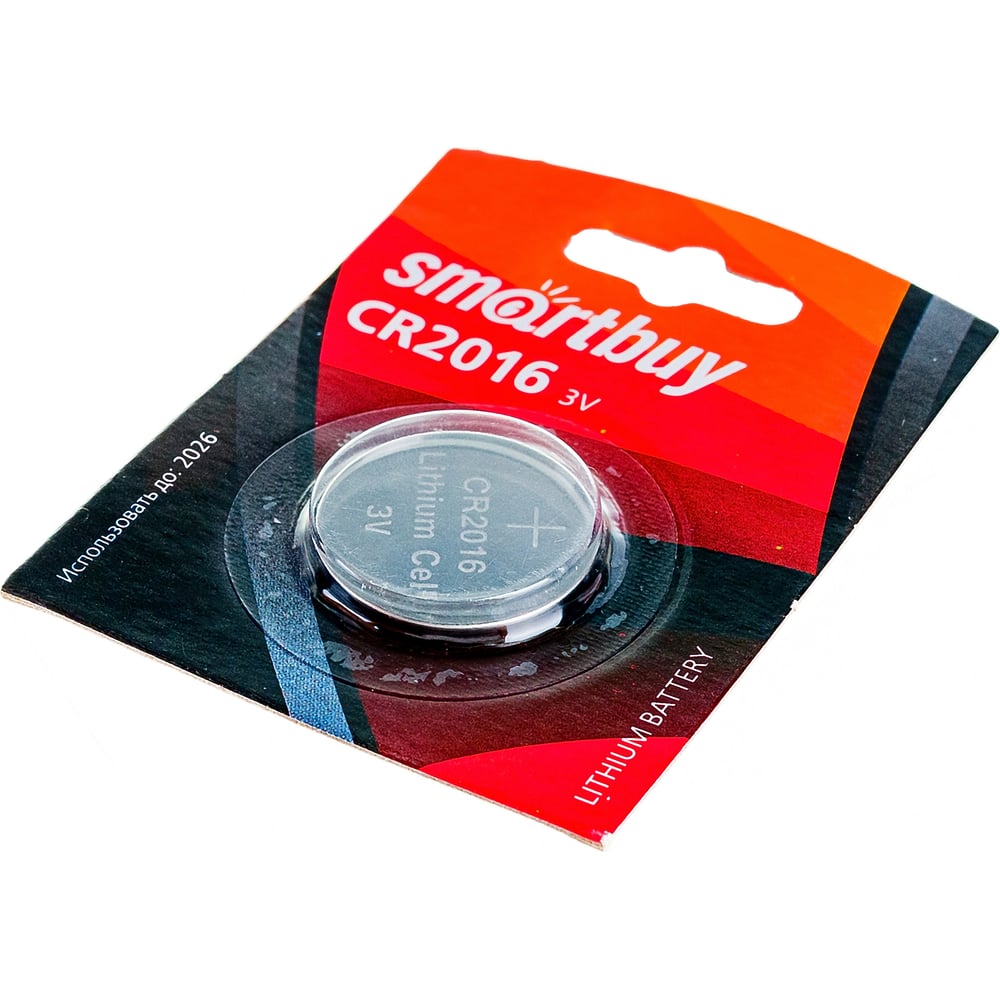 Литиевый элемент питания Smartbuy CR2016/1B (12/720)