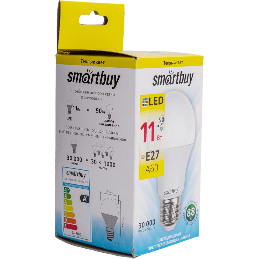 Светодиодная (LED) Лампа Smartbuy- A60-11W/3000/E27