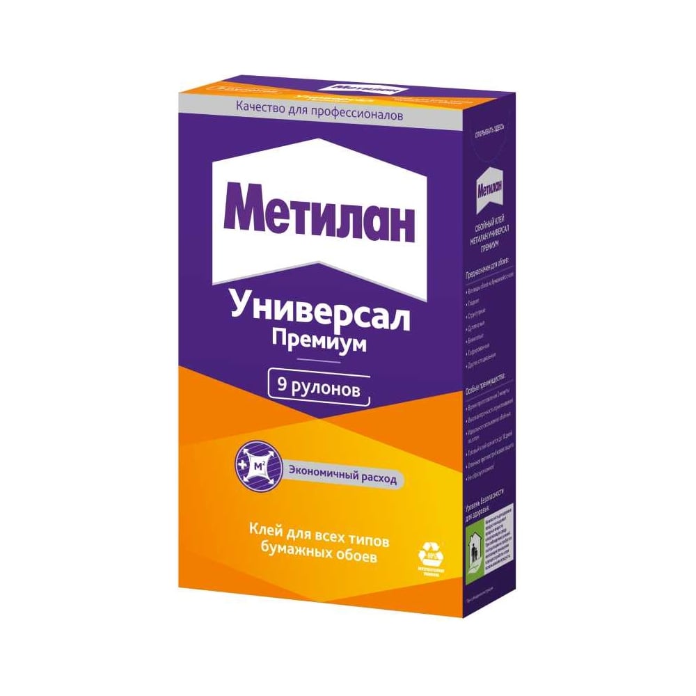 Клей обойный "Метилан Универсал Премиум" 250г (18)
