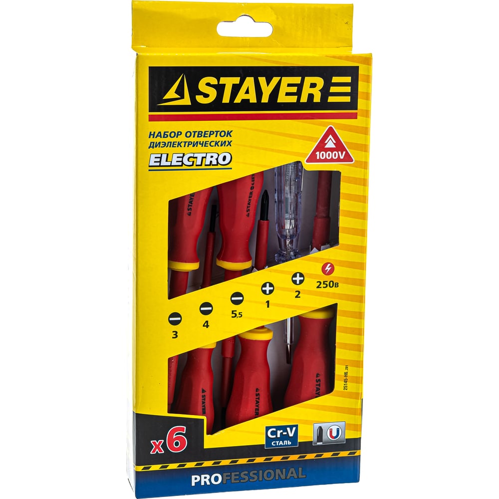 Набор отверток STAYER "ELECTRO"диэлектр,SL:3,0х75мм,4,0х100мм,5,5х125мм,PH:№1х80мм,2х100мм,100-250Вт