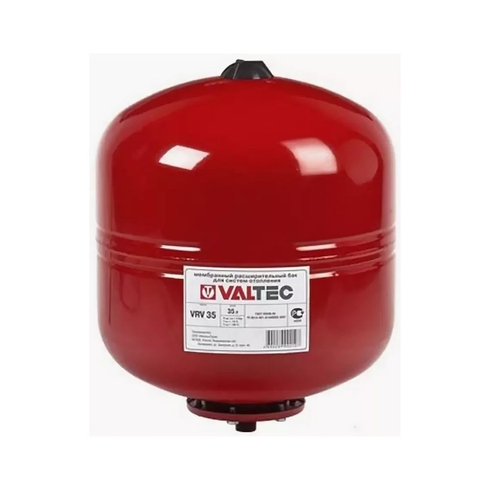 Бак расширительный для отопления 35л,КРАСНЫЙ VALTEC