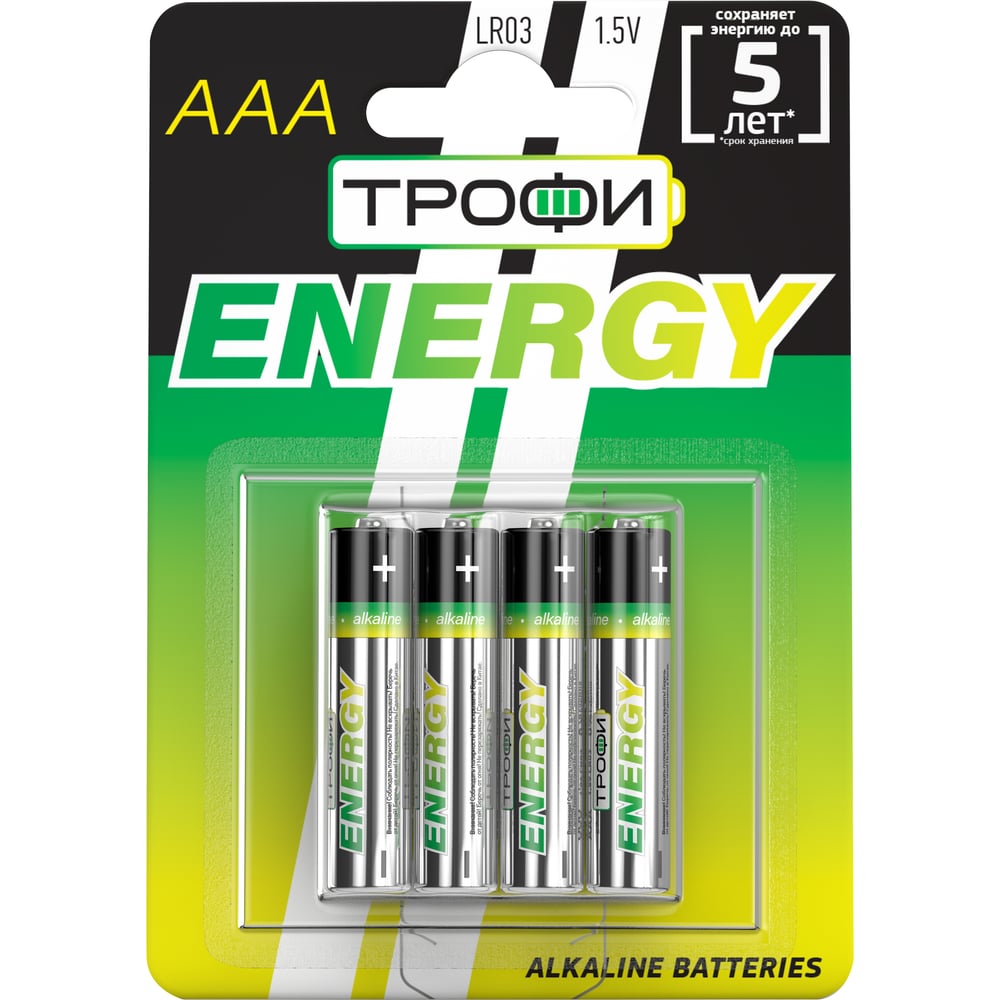 Батарейка Трофи LR03-4BL ECO (40/960/37440)