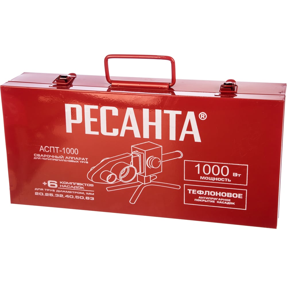 Сварочный аппарат Ресанта АСПТ-1000 (1кВт) 20-63мм