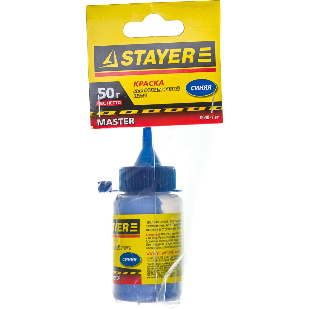 краска для разметочной линии Stayer 50гр синяя