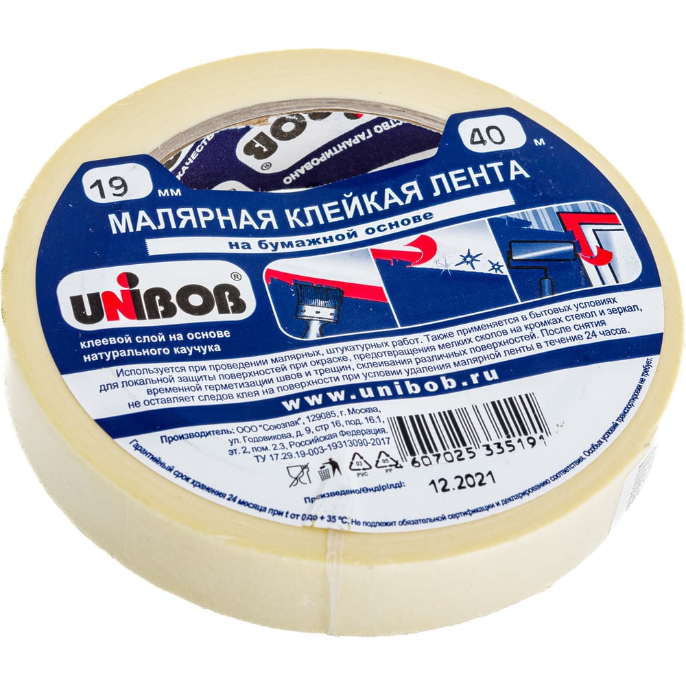 Малярная лента Unibob 19мм х 40м белая 36шт/уп