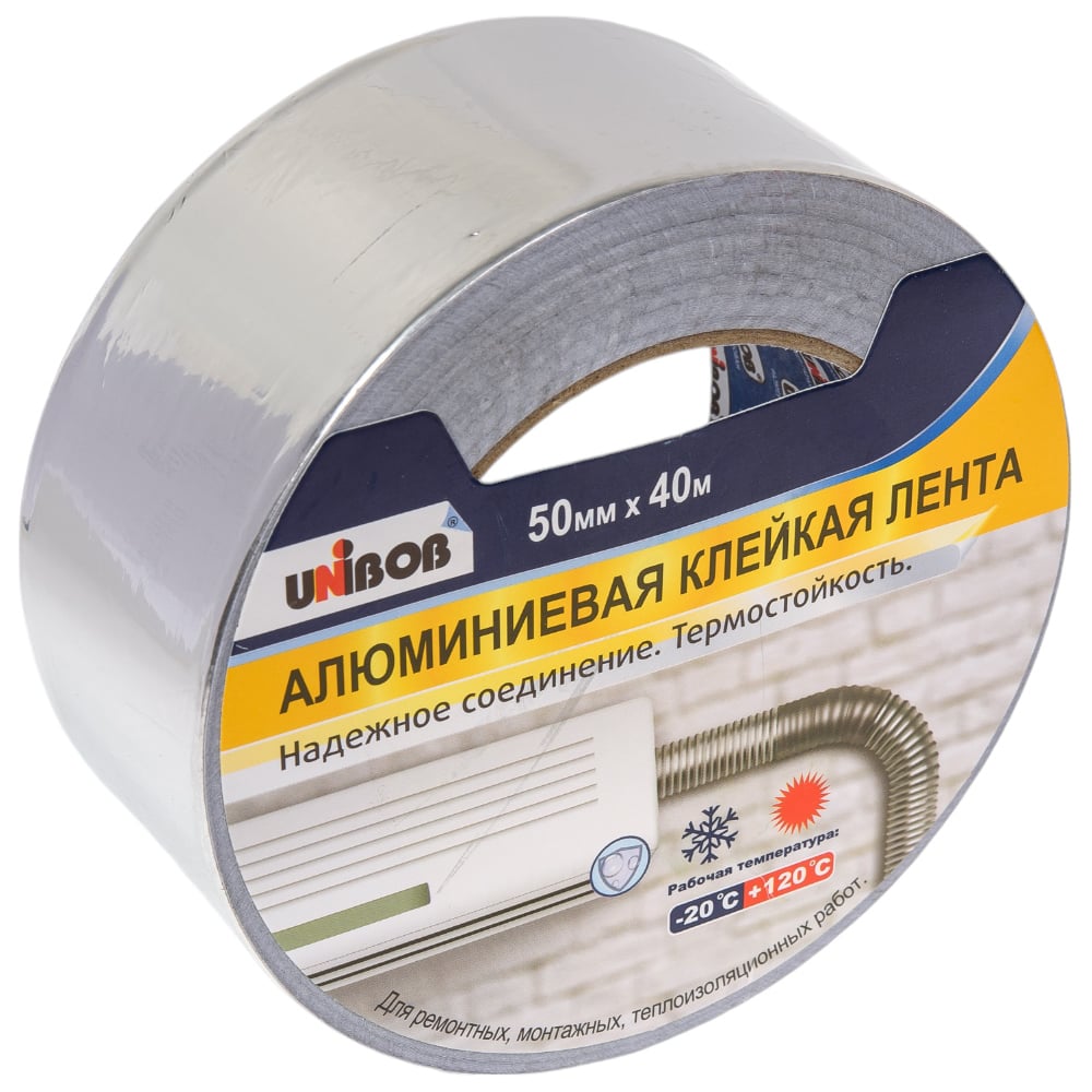 Алюминиевая клейкая лента Unibob  50мм х 40м 24шт/уп