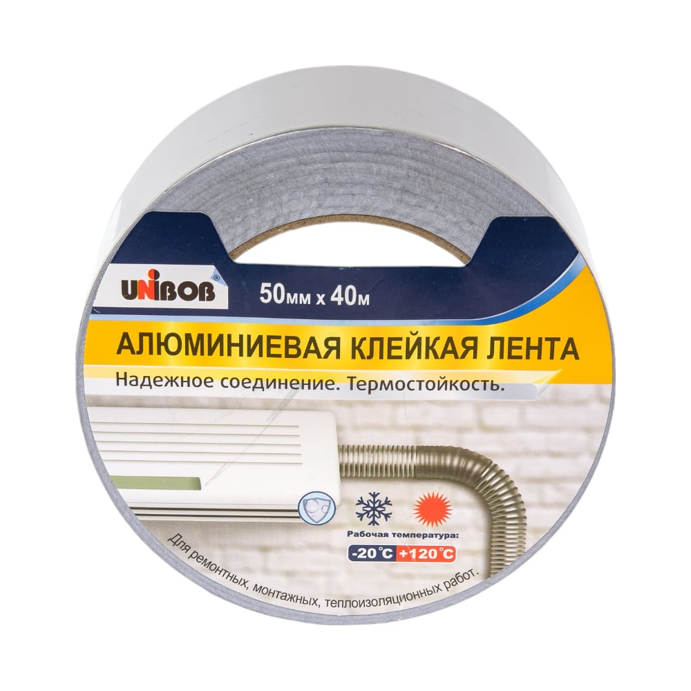 Алюминиевая клейкая лента Unibob  50мм х 40м 24шт/уп