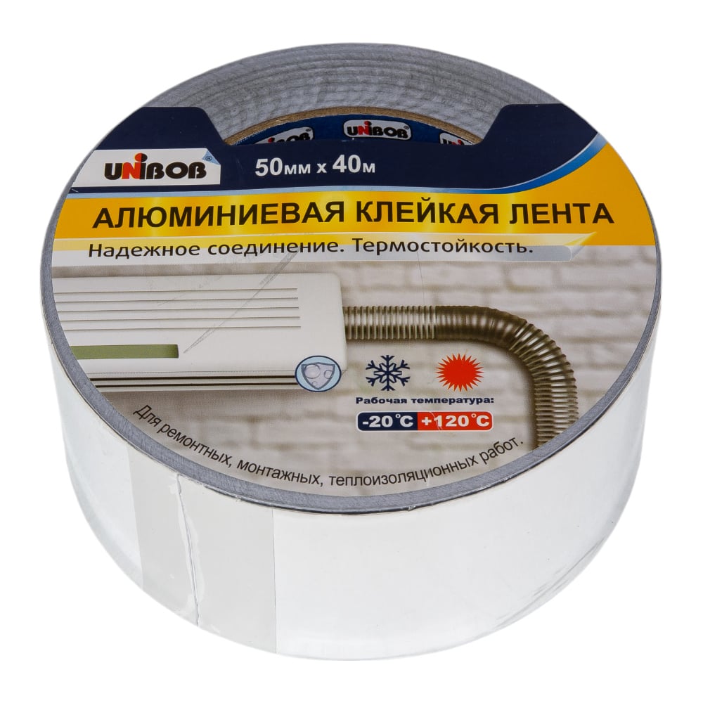 Алюминиевая клейкая лента Unibob  50мм х 40м 24шт/уп