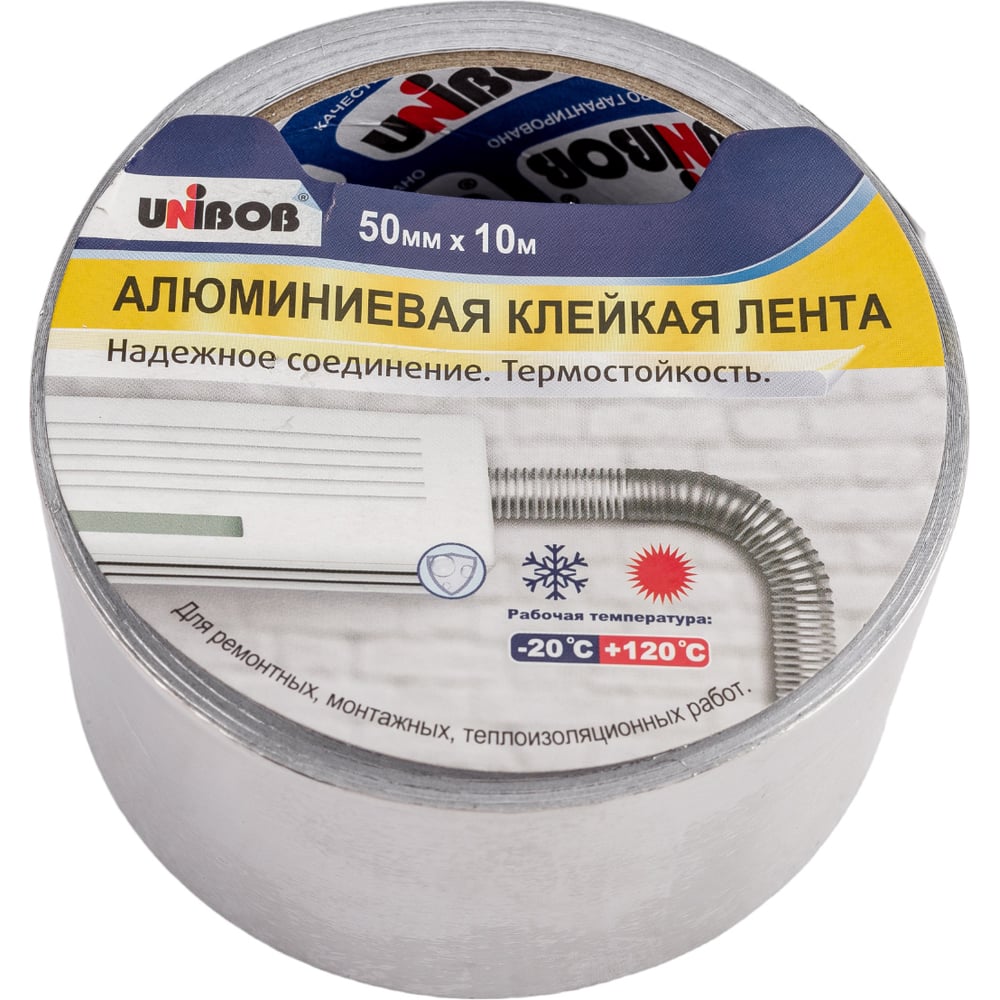 Алюминиевая клейкая лента Unibob  50мм х 10м 24шт/уп