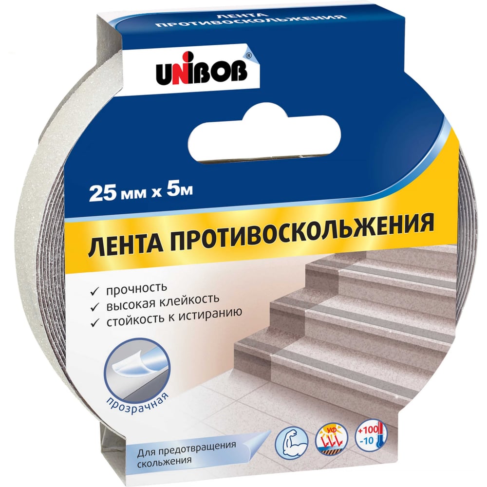 Клейкая лента противоскольжения Unibob  25мм х 5м прозрачная 44шт/уп